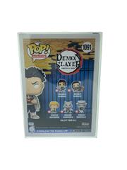 Demon Slayer Gyomei Himejima Chase #1091  Special Edition Funko Pop!